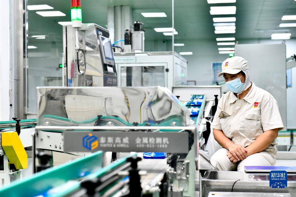 九鼎娱乐手机版下载