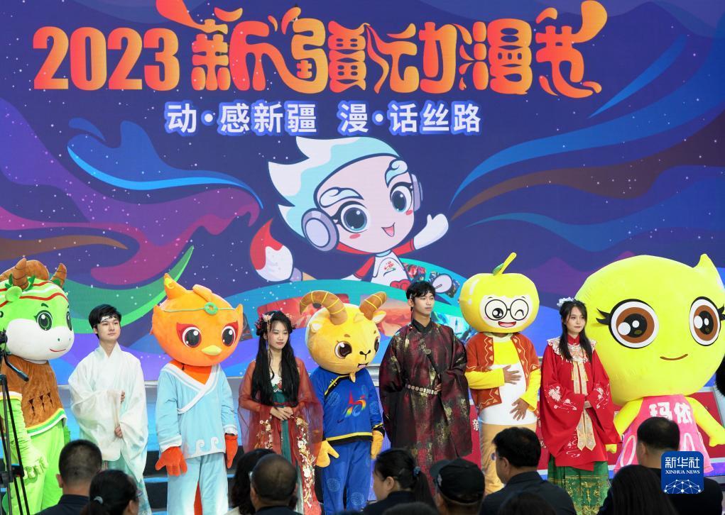 10bet中文